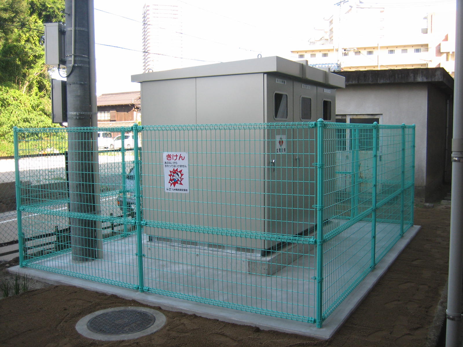 高圧受変電設備